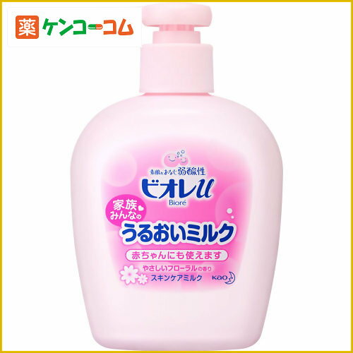 ビオレu 家族みんなのうるおいミルク 微香性 270ml[花王 ビオレu(ビオレユー) ボディミルク ケンコーコム]