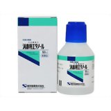 ケンエー 消毒用エタノール 50ml【第3類医薬品】ケンエー 消毒用エタノール 50ml/ケンエー 消毒用エタノール/殺菌・消毒(医薬品)/皮膚の消毒/税込\1980以上送料無料