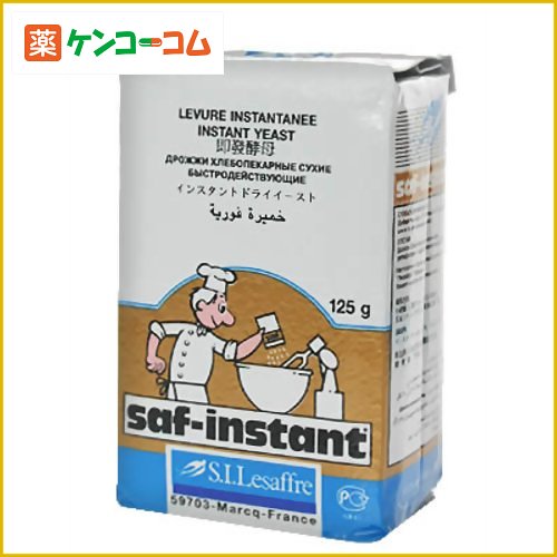 サフ インスタントドライイースト 金 125g[ドライイースト ケンコーコム]