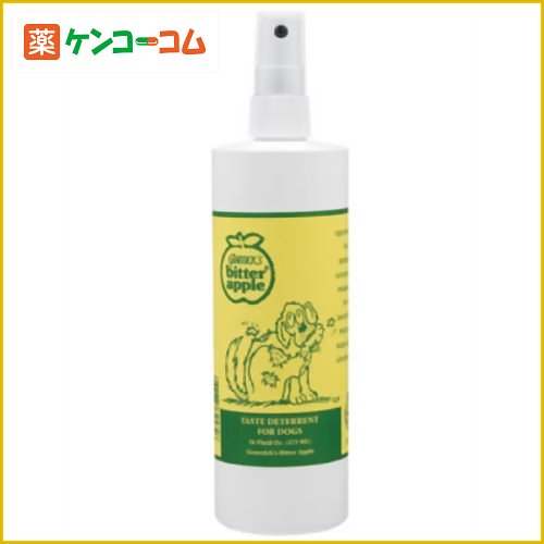 ビターアップル スプレー 犬用 473ml