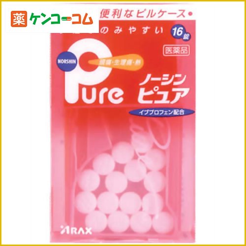 m[VsA 16[m[V ɂݎ~/]y(2)ވiz