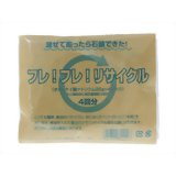 ねば塾 フレフレリサイクル(25g*4包入)[ねば塾 石鹸素地・材料 【マラソン201207_日用品】]ねば塾 フレフレリサイクル(25g*4包入)/ねば塾/石鹸素地・材料/税込\1980以上送料無料