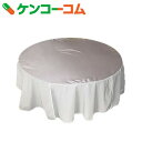 蓄熱こたつ内布団 ほかほか だん...