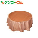 蓄熱こたつ内布団 ほかほか だん...
