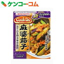 Cook Do 麻婆茄子 3-4人前[Cook D