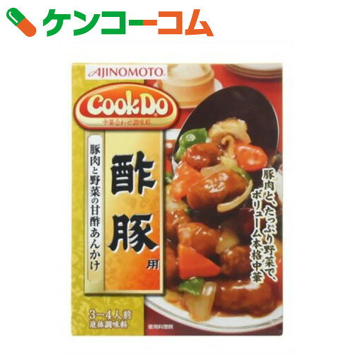 Cook Do 酢豚 3-4人前[Cook Do(クックドゥー) 中華料理の素]...:kenkocom:10326340