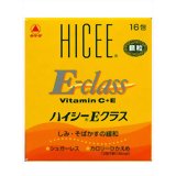 òϥE饹 16