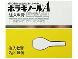 ܥ饮ΡA 2g*10