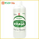 【第3類医薬品】オスバンS 600ml[オスバン 殺菌・消毒(医薬品)/皮膚の消毒]【8_k】