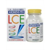 ネオビタホワイトプラス 180錠[ネオビタ ビタミン剤]【第3類医薬品】ネオビタホワイトプラス 180錠/ネオビタ/ビタミン剤/ビタミンC/錠剤★特価★税込\1980以上送料無料