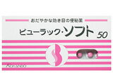 òӥ塼åե 50