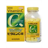 ビタミンC錠 クニヒロ 300錠[ビタミン剤]【第3類医薬品】