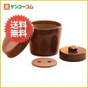 浅漬け名人 菜漬器(さいしき)[【HLS_DU】浅
