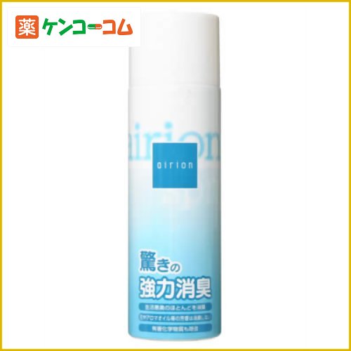 東芝 デオドライザー エアリオン・スプレー 240ml SG-240SP[エアリオン 消臭スプレー ケンコーコム【2sp_120810_green】]東芝 デオドライザー エアリオン・スプレー 240ml SG-240SP/エアリオン/消臭スプレー/税込\1980以上送料無料