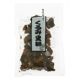 手造り地釜焼き くるみ黒糖 130g手造り地釜焼き くるみ黒糖 130g/黒糖菓子/税込\1980以上送料無料