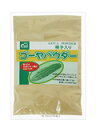 種子入り ゴーヤパウダー 100g