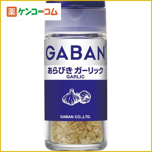 ギャバン ガーリック あらびきガーリック パウダー 21g[ギャバン(GABAN) ガーリック ケンコーコム]