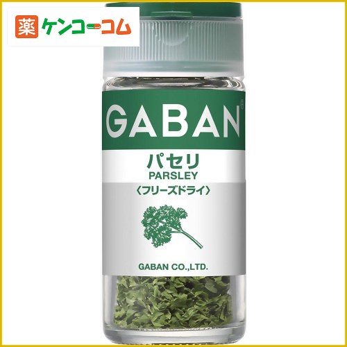 ギャバン パセリ フリーズドライ 2g