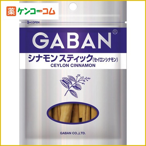 ギャバン シナモン スティック セイロン 袋 15g[ギャバン(GABAN) シナモン(スパイス) ケンコーコム]ギャバン シナモン スティック セイロン 袋 15g/ギャバン(GABAN)/シナモン(スパイス)/税込\1980以上送料無料