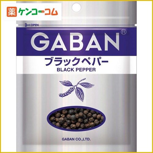 ギャバン ブラックペパー ホール 袋 35g[ギャバン(GABAN) 胡椒(ペッパー) ケンコーコム]