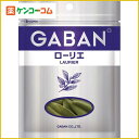 ギャバン ローリエ ホール 袋 4g[ギャバン(GABAN) ローリエ(月桂樹) ケンコーコム]