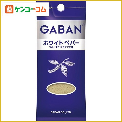 ギャバン ホワイトペパー 袋 14g[ギャバン(GABAN) 胡椒(ペッパー) ケンコーコム]