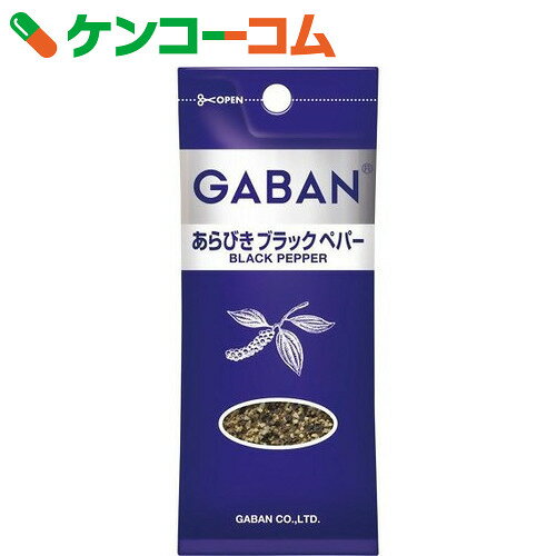 ギャバン ペッパー あらびきブラックペパー 袋 19g[ギャバン(GABAN) 胡椒(ペッ…...:kenkocom:10328341