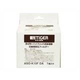 タイガー 交換用気化フィルター ASO-K10F DA[タイガー 加湿器用フィルター]