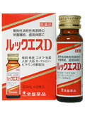 åD 50ml*2