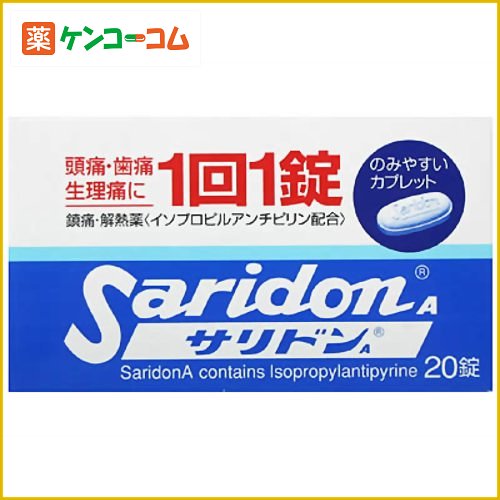 ThA 20[Th ɂݎ~/]y(2)ވiz