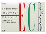 ߥEC 30