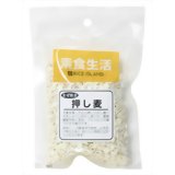 ڷӸP10 3/4 9:59ۤޤ椭  100g
