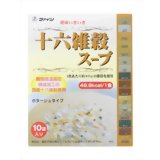 ファイン 健康いきいき 十六雑穀スープ 10袋入り[ファイン スープ]ファイン 健康いきいき 十六雑穀スープ 10袋入り/ファイン/スープ/税込\1980以上送料無料