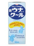 ʥ說 30ml