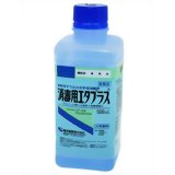 ѥץ饹500ml (겡ݥ)