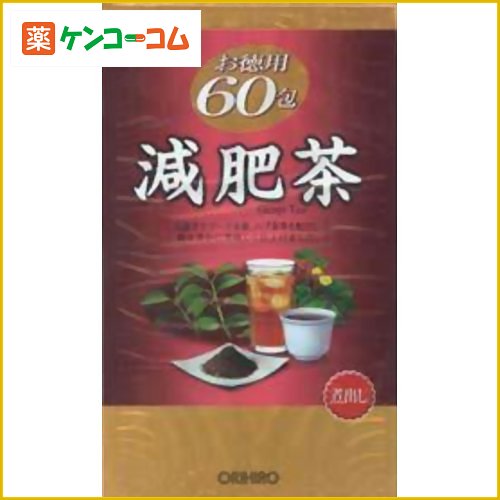 オリヒロ 徳用減肥茶 3g*60包[オリヒロ はとむぎ茶(ハトムギ茶) ケンコーコム]