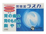Ĳ饹 20