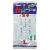 ナイスハンド フィット 薄手 L ホワイト[ナイスハンド ビニール手袋]ナイスハンド フィット 薄手 L ホワイト/ナイスハンド/ビニール手袋/税込\1980以上送料無料