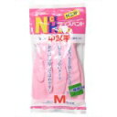 ナイスハンド ソフティ 中厚手 M ピンク[ナイスハンド ビニール手袋]ナイスハンド ソフティ 中厚手 M ピンク/ナイスハンド/ビニール手袋/税込\1980以上送料無料