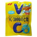 ノーベル VC-3000のど飴 90g