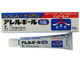 륮SK 10g