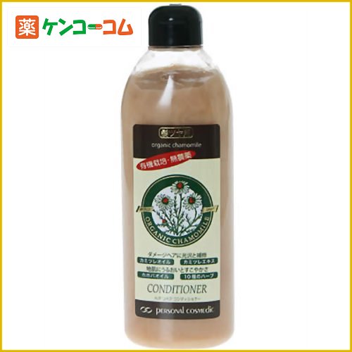 カミツヤ(髪ツヤ) コンディショナー400ml[カミツヤ ヘアサロン専売品リンス ケンコーコム]カミツヤ(髪ツヤ) コンディショナー400ml/カミツヤ/ヘアサロン専売品リンス/税込\1980以上送料無料