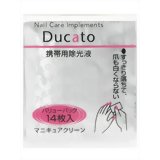 ǥ奫 åޥ˥奢꡼ 14