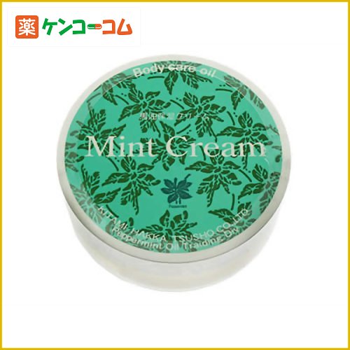 Mint Cream(ミントクリーム) 馬油保湿クリーム 20g[馬油(スキンケア) ケンコーコム]