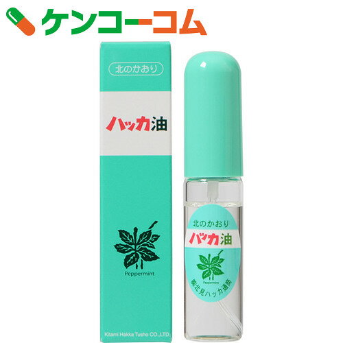 北見 ハッカ油 スプレー 10ml[ケンコーコム 北見 ハッカ油]【3_k】...:kenkocom:10543820