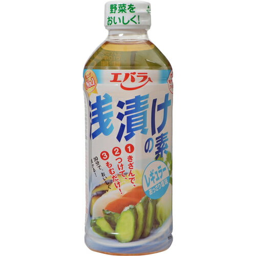 エバラ 浅漬けの素 レギュラー 500ml[エバラ 浅漬けの素 ケンコーコム]