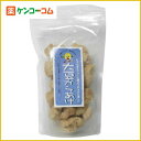 大豆からあげ 80g[植物たんぱく食品(グルテン) ケンコーコム]