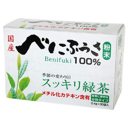 国産べにふうき粉末 0.4g×30袋国産べにふうき粉末 0.4g×30袋/べにふうき茶(紅富貴茶)/税込\1980以上送料無料