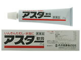  25g