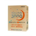 グリシンナイト3000 3.1g*30袋[グリシン ケンコーコム]グリシンナイト3000 3.1g×30袋/グリシン★特価★税込\1980以上送料無料